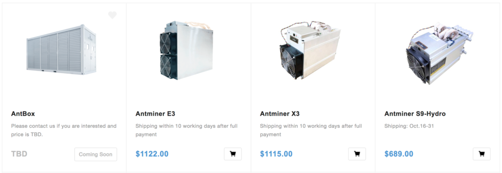 Bitmain ASIC miners
